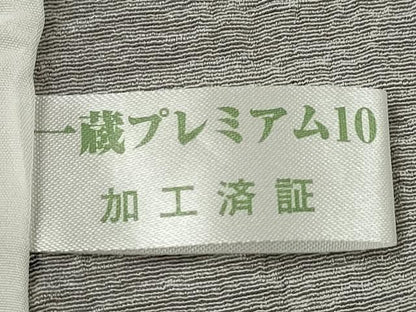 平和屋着物▽上質な小紋　単衣　格子　正絹　逸品　CABF3093ze