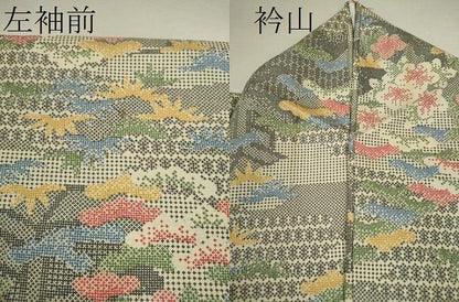 平和屋着物▽本場染大島紬　単衣　松竹梅風景文　正絹　逸品　CABF3099ze