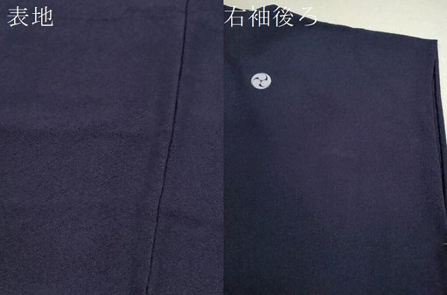 平和屋着物▽上質な色無地　単衣　濃鼠色　正絹　逸品　未使用　CABF3103ze