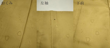 平和屋着物▽色無地　単衣　孔雀羽地紋　木蘭色　洗える着物　CABF3113ze