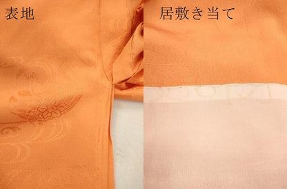 平和屋着物▽上質な色無地　単衣　流水草花地紋　橙色　正絹　逸品　CABF3115ze