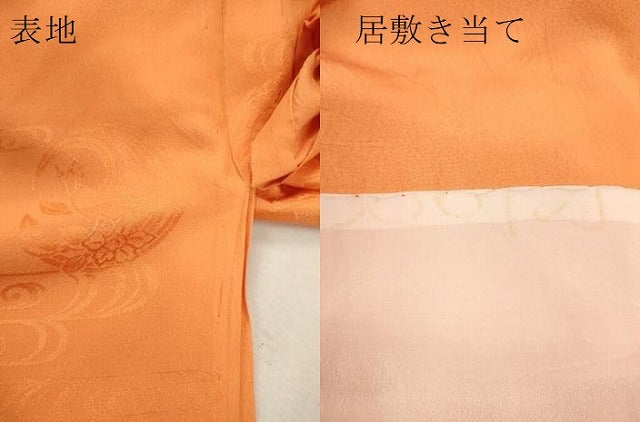 平和屋着物▽上質な色無地　単衣　流水草花地紋　橙色　正絹　逸品　CABF3115ze
