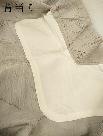 平和屋着物▽茶人しぼり絣　紬　草木染　椿　単衣　証紙付き　正絹　逸品　未使用　CABF3124ze