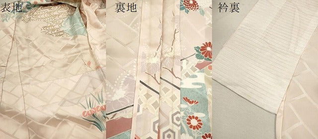 平和屋着物▽豪華振袖　単衣　吉祥鴛鴦草花文　金彩　正絹　逸品　CABF3127ze