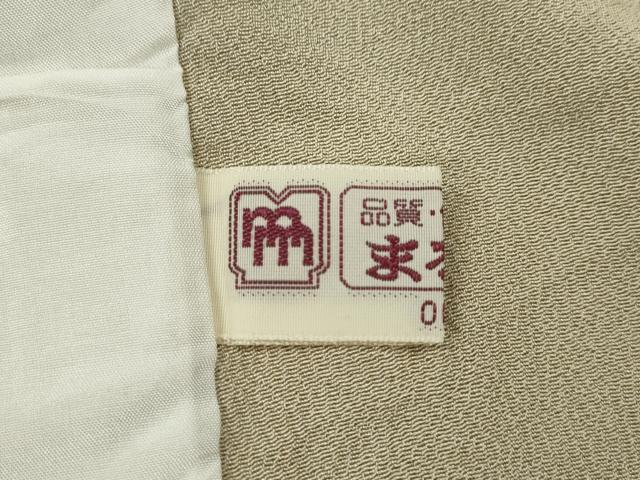 平和屋着物▽江戸小紋　単衣　鮫小紋柄　まるやま扱い　正絹　逸品　CABF3129ze
