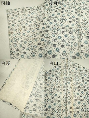 平和屋着物▽上質な紬　単衣　草花文　正絹　逸品　CABF3130ze