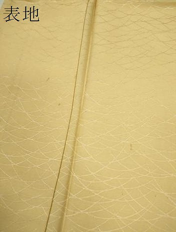 平和屋着物▽上質な色無地　単衣　芝草地紋　卵色　正絹　逸品　CABF3131ze