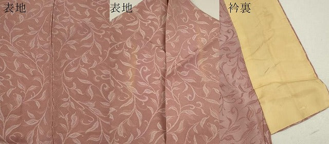 平和屋着物▽上質な小紋　単衣　唐草文　正絹　逸品　CABF3133ze