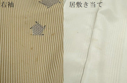 平和屋着物▽上質な小紋　単衣　松葉吉祥文　鈴乃屋扱い　正絹　逸品　CABF3135ze