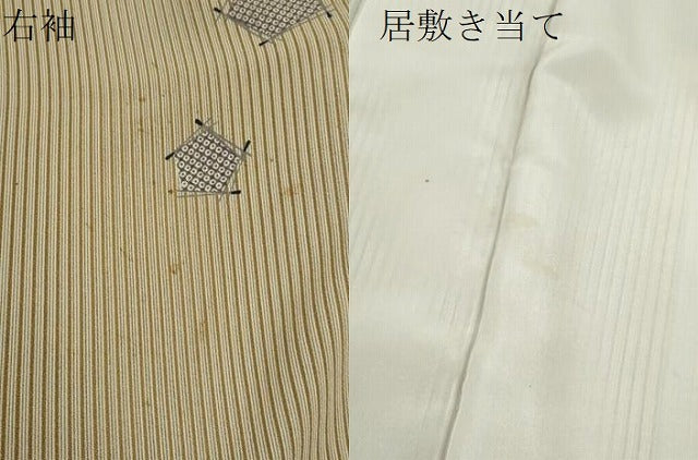 平和屋着物▽上質な小紋　単衣　松葉吉祥文　鈴乃屋扱い　正絹　逸品　CABF3135ze