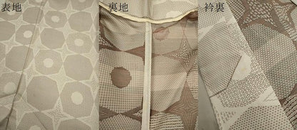 平和屋着物▽上質な紬　単衣　吉祥文　正絹　逸品　CABF3136ze