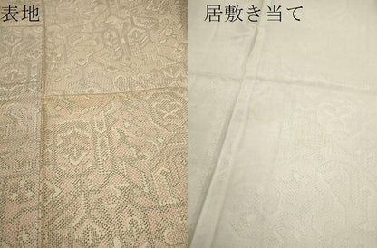 平和屋着物▽上質な紬　単衣　幾何学模様　正絹　逸品　CABF3138ze