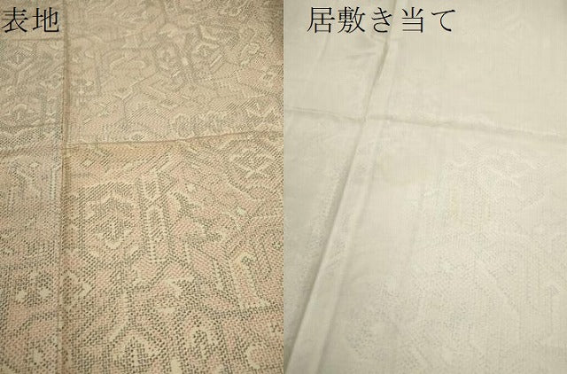平和屋着物▽上質な紬　単衣　幾何学模様　正絹　逸品　CABF3138ze