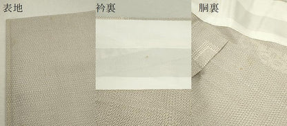 平和屋着物▽本塩沢　単衣　110亀甲　短冊吉祥文　正絹　逸品　未使用　CABF3141ze