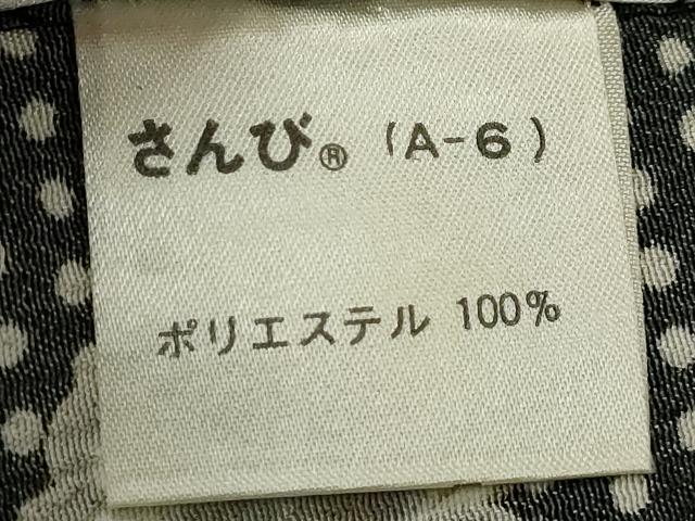 平和屋着物▽小紋　単衣　ドット柄　更紗花唐草文　黒地　金彩　さんび謹製　洗える着物　CABF3146ze