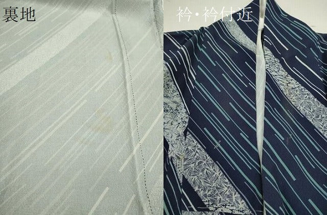 平和屋着物▽上質な小紋　単衣　斜線吉祥文　正絹　逸品　CABF3148ze