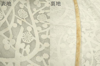 平和屋着物▽上質な小紋　単衣　枝花文　正絹　逸品　CABF3150ze