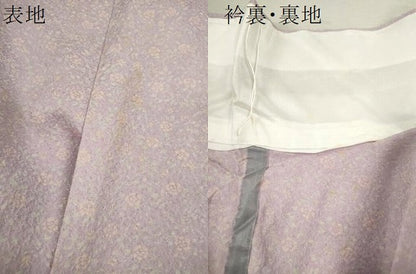 平和屋着物▽上質な小紋　単衣　草花文　正絹　逸品　CABF3151ze