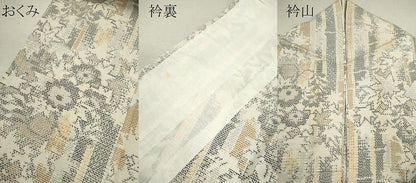 平和屋着物▽上質な紬　単衣　草花文　正絹　逸品　CABF3159ze