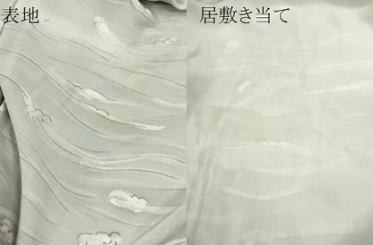 平和屋着物▽上質な小紋　単衣　手描き　墨流し文様　暈し染め　正絹　逸品　CABF3162ze