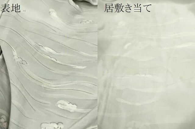 平和屋着物▽上質な小紋　単衣　手描き　墨流し文様　暈し染め　正絹　逸品　CABF3162ze
