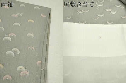 平和屋着物▽上質な小紋　単衣　万寿菊　正絹　逸品　CABF3163ze