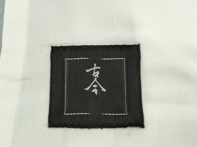 平和屋着物▽小紋　単衣　草花文　暈し染め　さんび謹製　洗える着物　CABF3166ze
