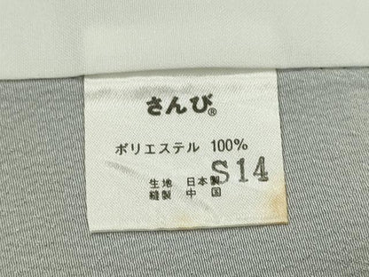 平和屋着物▽小紋　単衣　草花文　暈し染め　さんび謹製　洗える着物　CABF3166ze