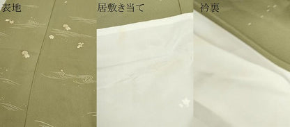 平和屋着物▽上質な小紋　単衣　立波枝花文　金彩　正絹　逸品　CABF3170ze