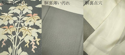 平和屋着物■豪華色留袖 駒刺繍 枝花文 暈し染め 金彩 正絹 逸品 CABF3175ze