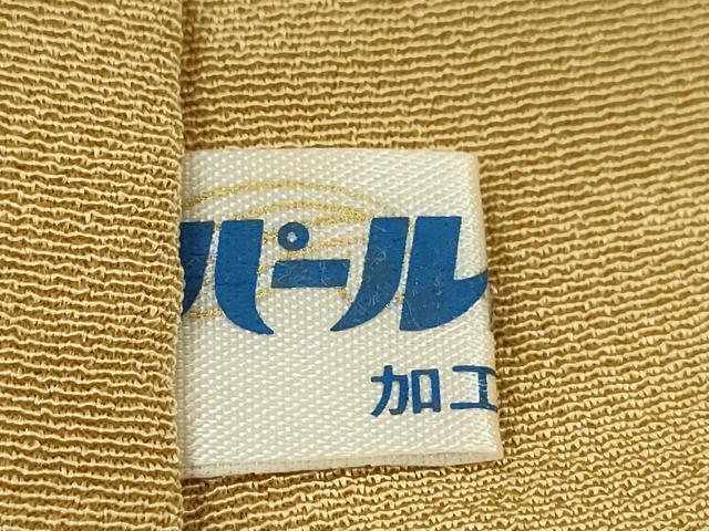 平和屋着物■訪問着 吉祥花文 暈し染め 金彩 鬼しぼ縮緬 正絹 逸品 CABF3178ze