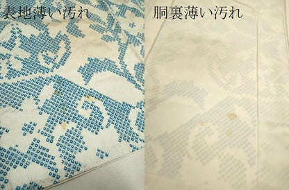 平和屋着物■上質な小紋 絞り 花唐草文 正絹 逸品 CABF3182ze