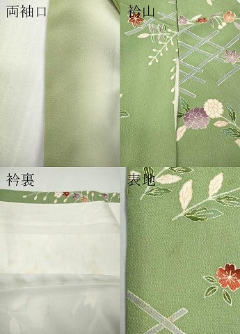 平和屋着物●訪問着　草花文　鬼しぼ縮緬　正絹　逸品　CABF3216ut 平和屋着物○訪問着 草花文 鬼しぼ縮緬 正絹 逸品 CABF3216ut