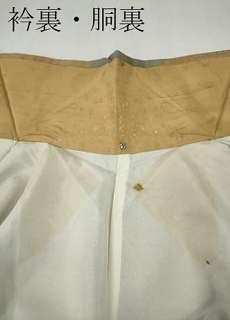 平和屋着物●上質な紬　霞文　正絹　逸品　CABF3220ut