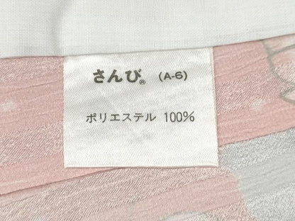 平和屋着物●長襦袢　無双仕立て　草花文　さんび謹製　洗える着物　CABF3224ut