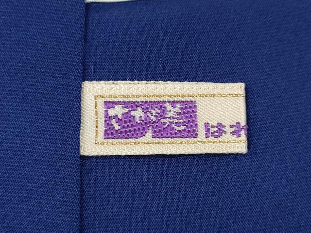 平和屋着物●上質な色無地　風景草花地紋　瑠璃紺色　さが美扱い　正絹　逸品　未使用　CABF3229ut