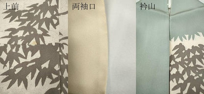 平和屋着物●訪問着　風景草花文　一珍染　正絹　逸品　CABF3232ut