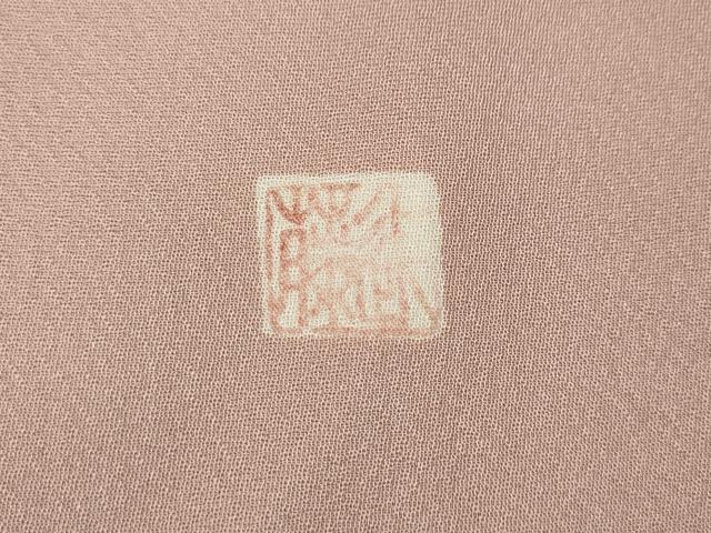 平和屋着物●上質な色無地　作家物　虹色　正絹　逸品　CABF3239ut