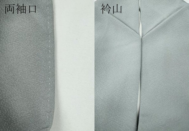 平和屋着物●上質な色無地　白鼠色　正絹　逸品　CABF3240ut