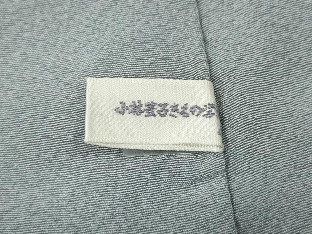 平和屋着物○上質な色無地 白鼠色 正絹 逸品 CABF3240ut