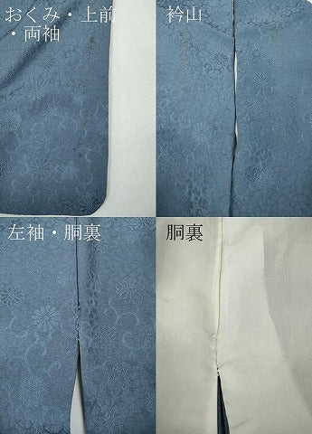 平和屋着物●上質な色無地　舞花地紋　薄花色　正絹　逸品　CABF3241ut 平和屋着物○上質な色無地 舞花地紋 薄花色 正絹 逸品 CABF3241ut