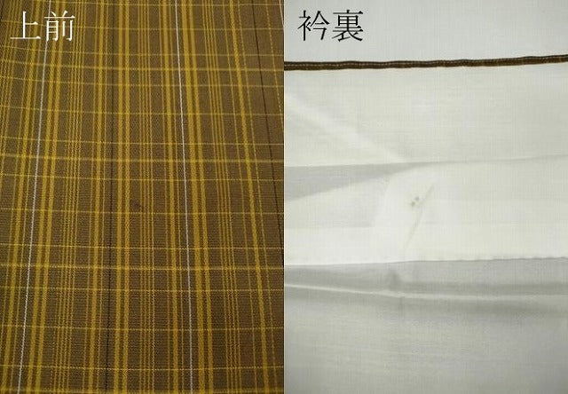 平和屋着物●本場黄八丈　平織　紬　格子柄　正絹　逸品　CABF3244ut