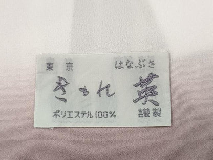 平和屋着物●洗える最高級着物　＜英＞はなぶさ謹製　小紋　変わり縞　洗える着物　CABF3247ut