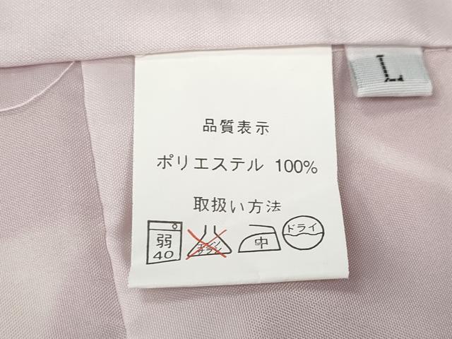 平和屋着物●小紋　舞蝶唐草文　洗える着物　CABF3250ut