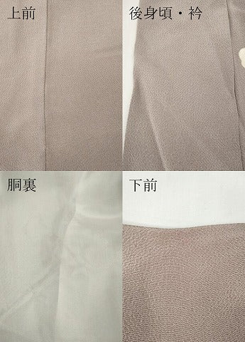 平和屋着物●訪問着　作家物　ろうけつ染　草花文　鬼しぼ縮緬　正絹　逸品　CABF3261ut