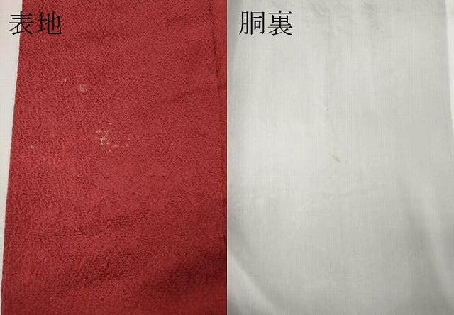 平和屋着物●豪華振袖　辻が花　絞り　暈し染め　金彩　正絹　逸品　CABF3262ut