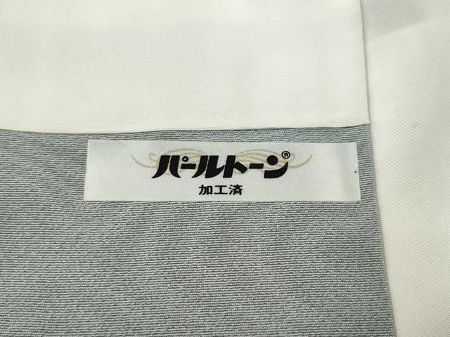 平和屋着物●二代目更甚　江戸更紗　坂尻耕人　訪問着　道長更紗花文　黒地　正絹　逸品　未使用　CABF3263ut