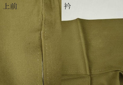 平和屋着物●染色作家　斉藤三才　訪問着　箔散らし　暈し染め　正絹　逸品　CABF3266ut