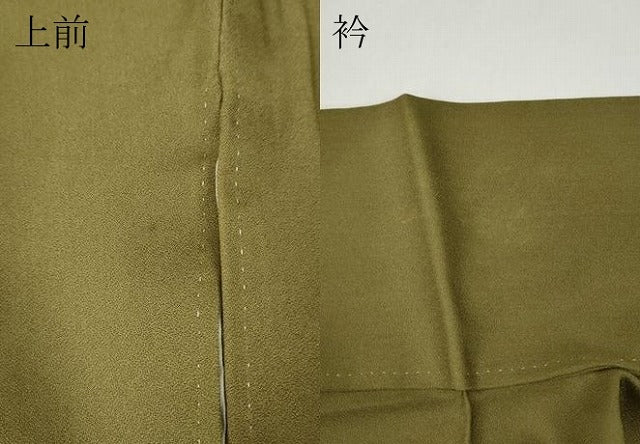 平和屋着物●染色作家　斉藤三才　訪問着　箔散らし　暈し染め　正絹　逸品　CABF3266ut