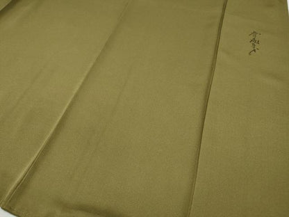 平和屋着物●染色作家　斉藤三才　訪問着　箔散らし　暈し染め　正絹　逸品　CABF3266ut